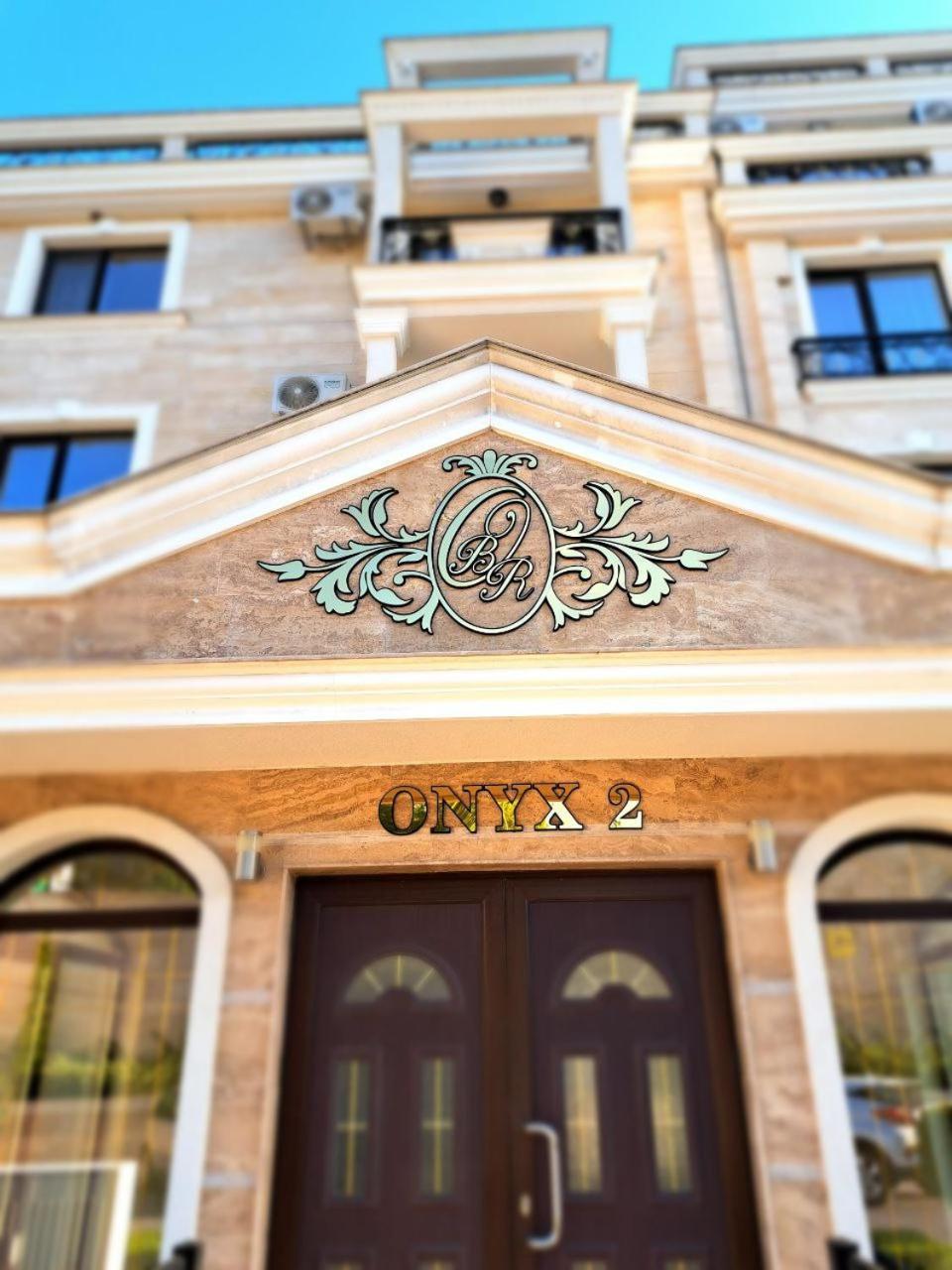 Onyx 2 Private Apartments Sveti Vlas Extérieur photo